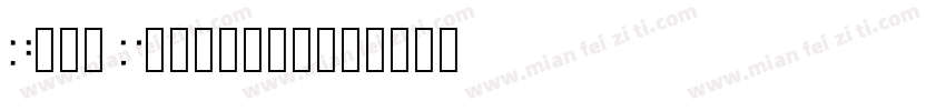 Neue Mintreal字体转换